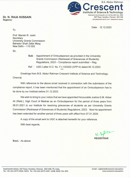 Students Grievance Redressal Cell